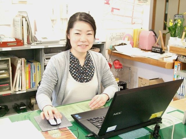 大畑さん 大畑さん