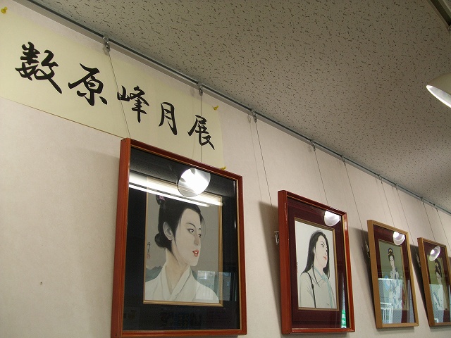 数原先生作品 数原先生作品
