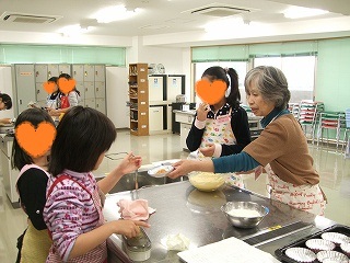 お菓子屋さんクラブ お菓子屋さんクラブ