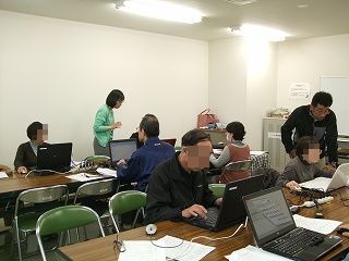 初めてのエクセル 初めてのエクセル
