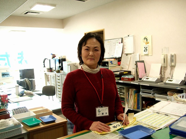 鈴木さん 鈴木さん