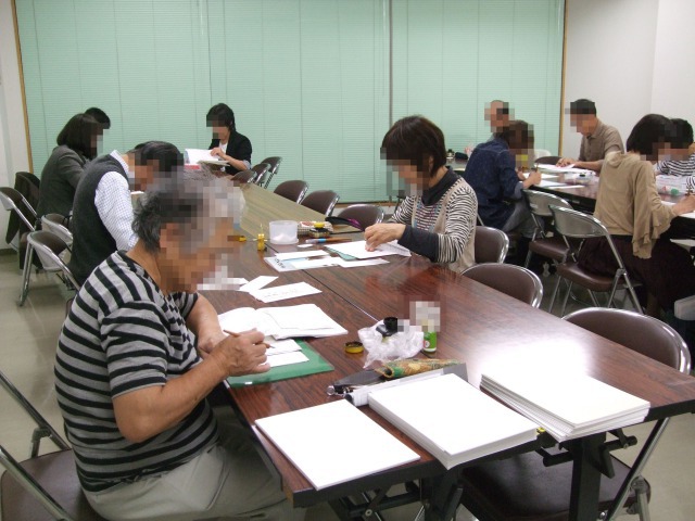 ペン書道 ペン書道