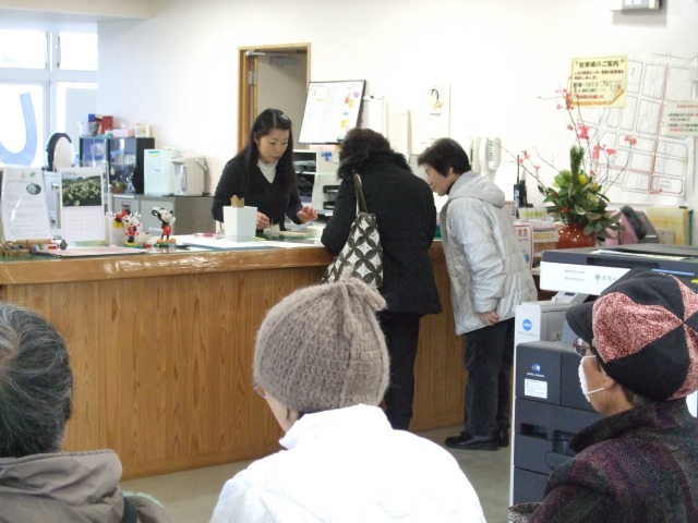 あけましておめでとうございます あけましておめでとうございます