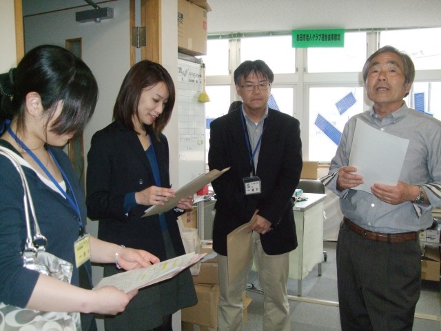 施設見学 施設見学