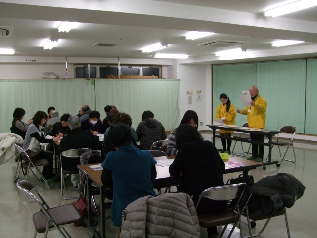 マナビィつり打ち合わせ会