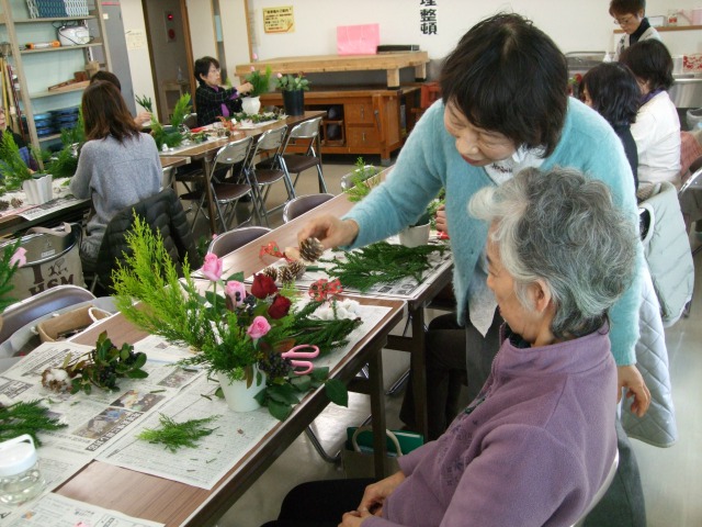 花遊び