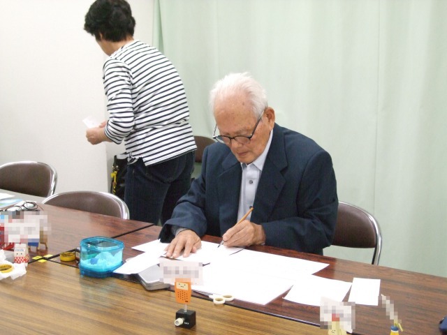 ペン書道 ペン書道
