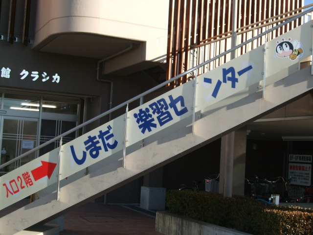 看板