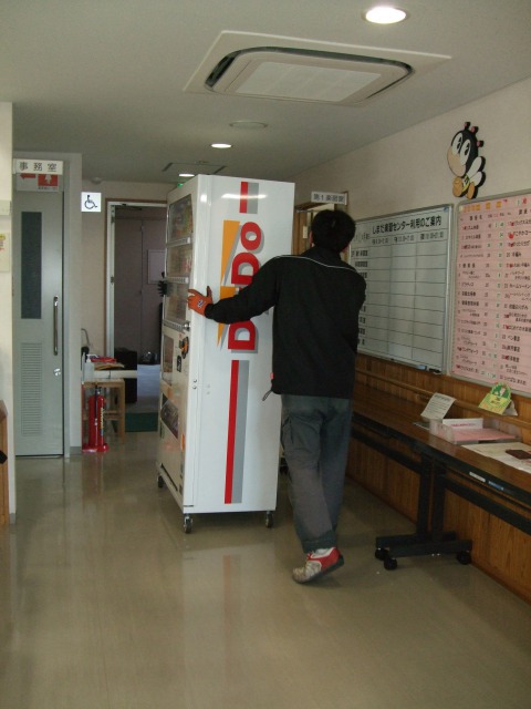 自販機撤去 自販機撤去