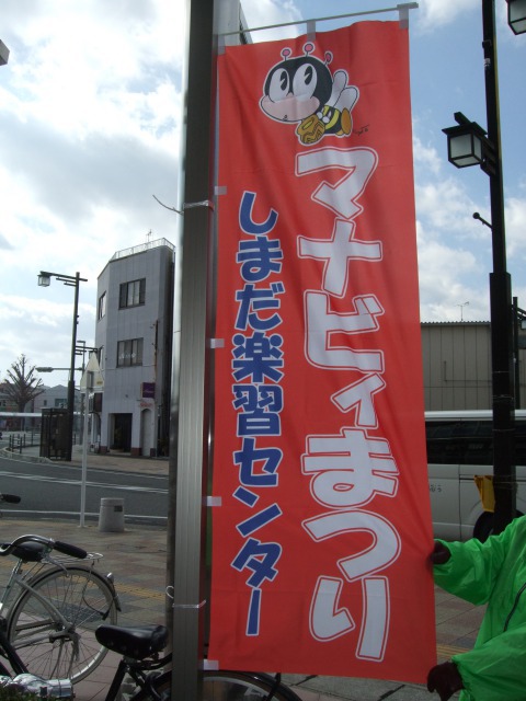 看板