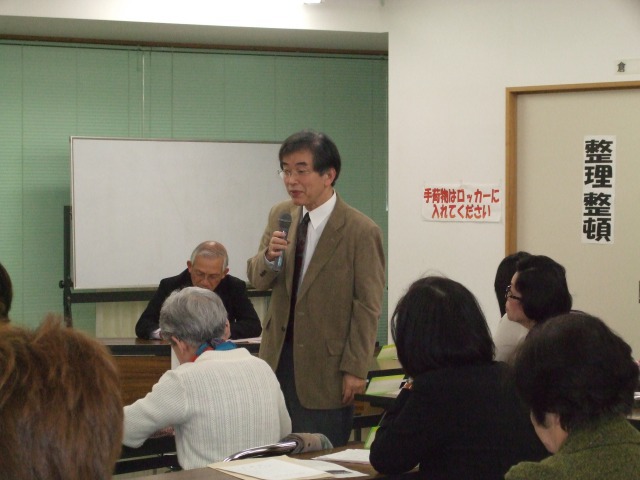 ギター入門講座 ギター入門講座