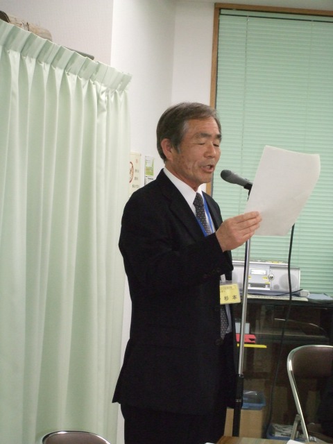 委嘱状交付式 委嘱状交付式