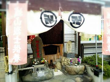 用宗を歩いてきました。 用宗を歩いてきました。