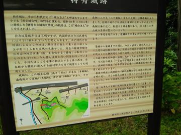 用宗を歩いてきました。 用宗を歩いてきました。