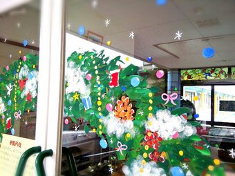 クリスマスのイラスト その⑤ クリスマスのイラスト その⑤