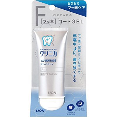 ツルツル~♪ ツルツル~♪