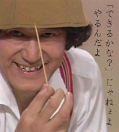 立ち止まってばかりじゃいられない 立ち止まってばかりじゃいられない
