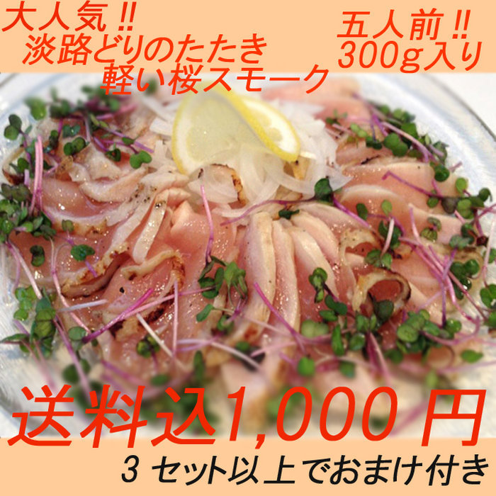 おすすめ☆ おすすめ☆