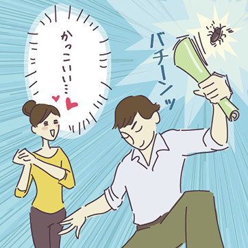 だから何?の話 だから何?の話