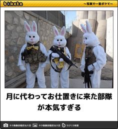 ボケて、ヒーロー編 ボケて、ヒーロー編