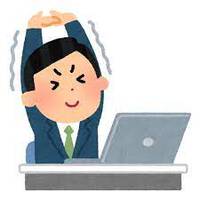 老親の介護、税負担を軽減( ..)φメモメモ 老親の介護、税負担を軽減( ..)φメモメモ