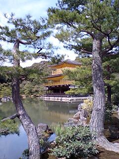 ぷち京都旅行