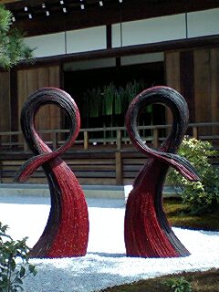ぷち京都旅行