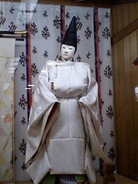 家族旅行