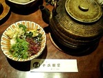 おみくじ