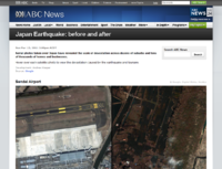 東北地方太平洋沖地震・津波の前後の航空写真