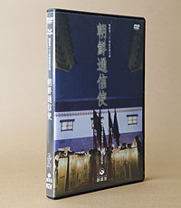 『ライターが挑む映画作り』更新しました。