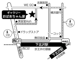買いだめ歓迎!ラブきもvol.9は「帯と着物で3万円セール」 買いだめ歓迎!ラブきもvol.9は「帯と着物で3万円セール」