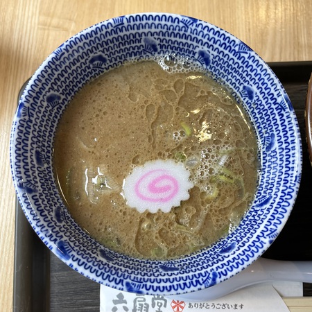 青葉シンボルロード沿いの「東京つけめん六扇堂」さん 青葉シンボルロード沿いの「東京つけめん六扇堂」さん