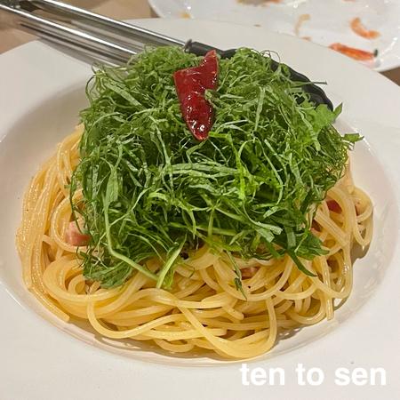 「ten to sen」さんの中華風イタリアン? 「ten to sen」さんの中華風イタリアン?