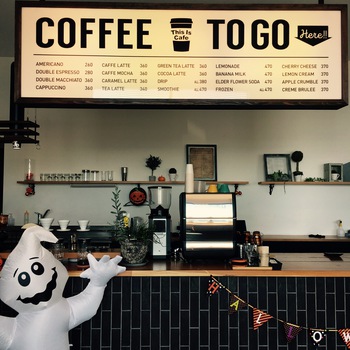 This Is Cafe 行ってきました♪ This Is Cafe 行ってきました♪