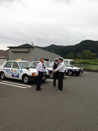 水辺の楽校