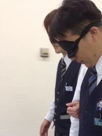 静岡初UD研修