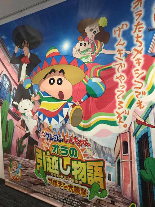 映画宣伝はつらいよ②チラシやポスターでは映画の魅力が分からない? 映画宣伝はつらいよ②チラシやポスターでは映画の魅力が分からない?