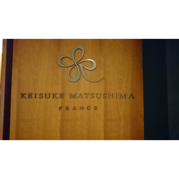 『keisuke matushima Tokyo』 『keisuke matushima Tokyo』