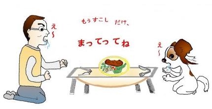承漿(しょうしょう)というツボ
