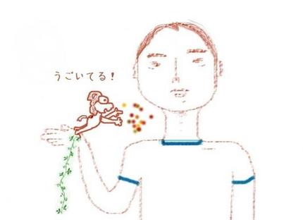 人迎(じんげい)というツボ