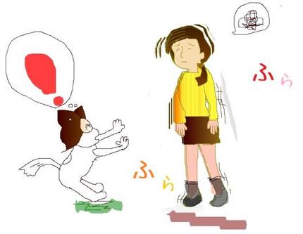 十宣(じゅっせん)というツボ