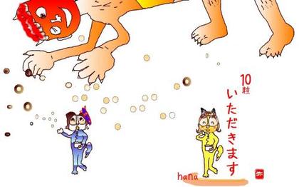 かかとのひび割れを治したい方がするお灸