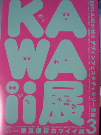 ><br />
<br />
</div><br clear=