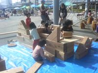 森とまシミフェス!