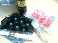 ありがとう 2011年