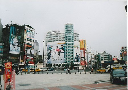 台湾の渋谷【台湾】