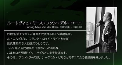 コラボレーション・・・?