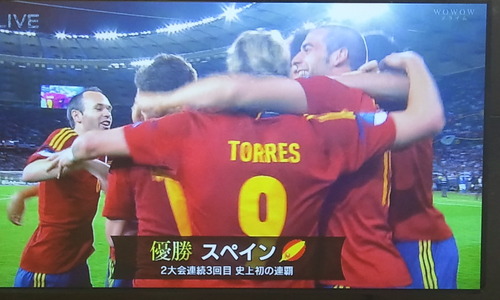 スペインサッカー面白強いです。