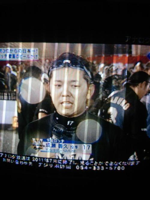 日本シリーズを観て